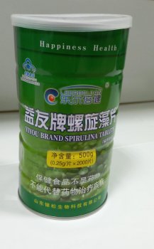 Спирулина (спиралевидная сине-зелёная водоросль)