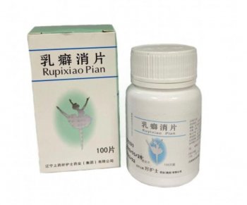 Rupixiao Pian таблетки от мастопатии