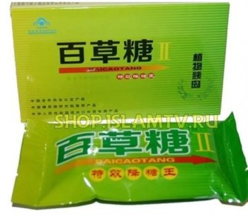 Капсулы для снижения уровня сахара Baicao Tang Байкао танг (18 трав)