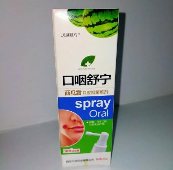 Spray oral спрей для лечения стоматита