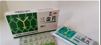 Таблетки Сань Цзинь Пянь от цистита, пиелонефрита и других инфекций мочевыводящих путей.