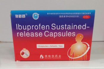Капсулы Ибупрофен «Sustained-Release» от боли в суставов