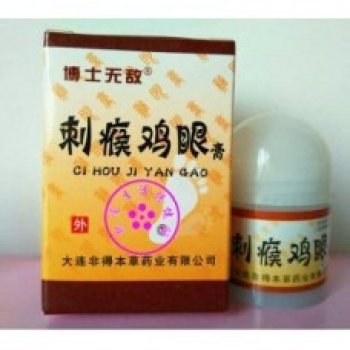 Мазь для лечения пяточной шпоры Ci hou ji yan gao